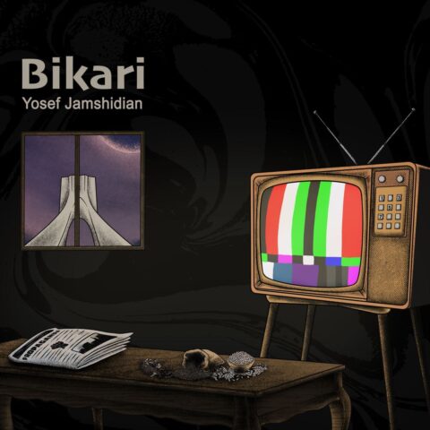 Yosef Jamshidian - Bikari