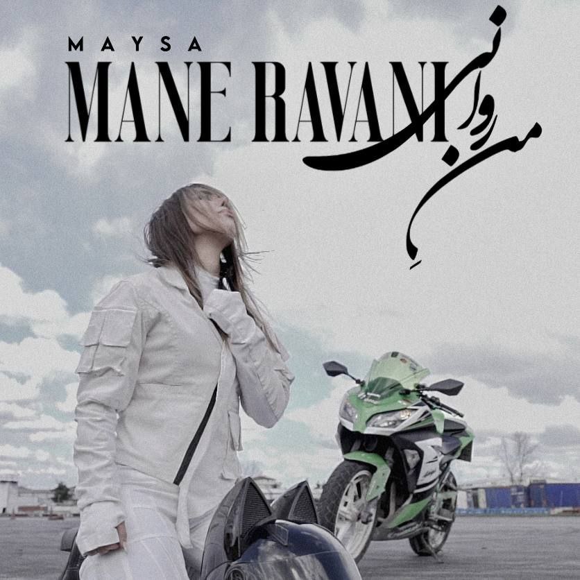 Maysa - Mane Ravani