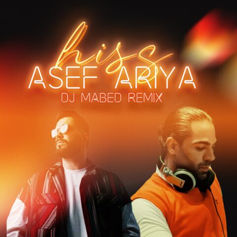 Asef Aria - Hale Delam (DJ Mabed Remix)