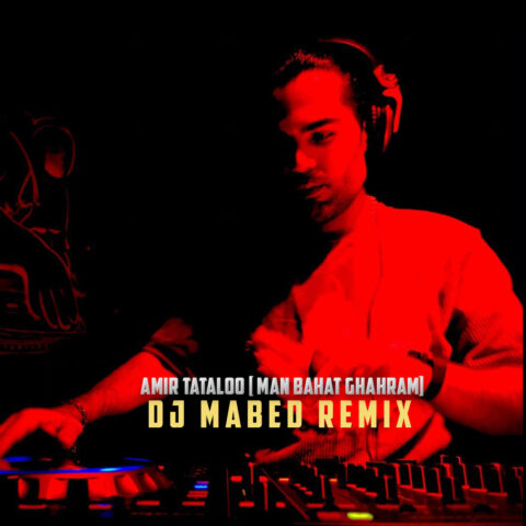 DJ Mabed
