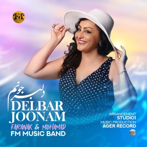 Fm Music Band - Delbar Joonam