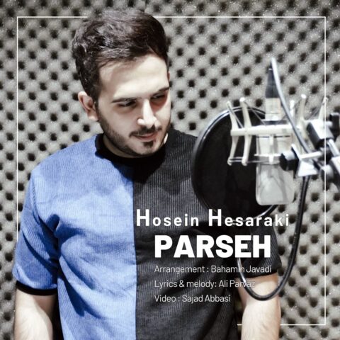 Hosein Hesaraki - Parseh