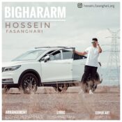 Hossein Fesanghari Bighararm Hossein Fesanghari