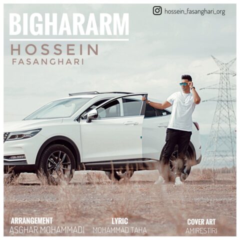 Hossein Fesanghari Bighararm Hossein Fesanghari - Bighararm