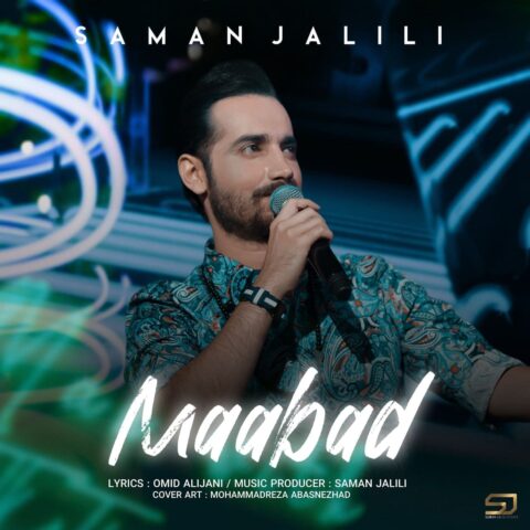 IMG 20211109 214757 107 Saman Jalili - Maabad
