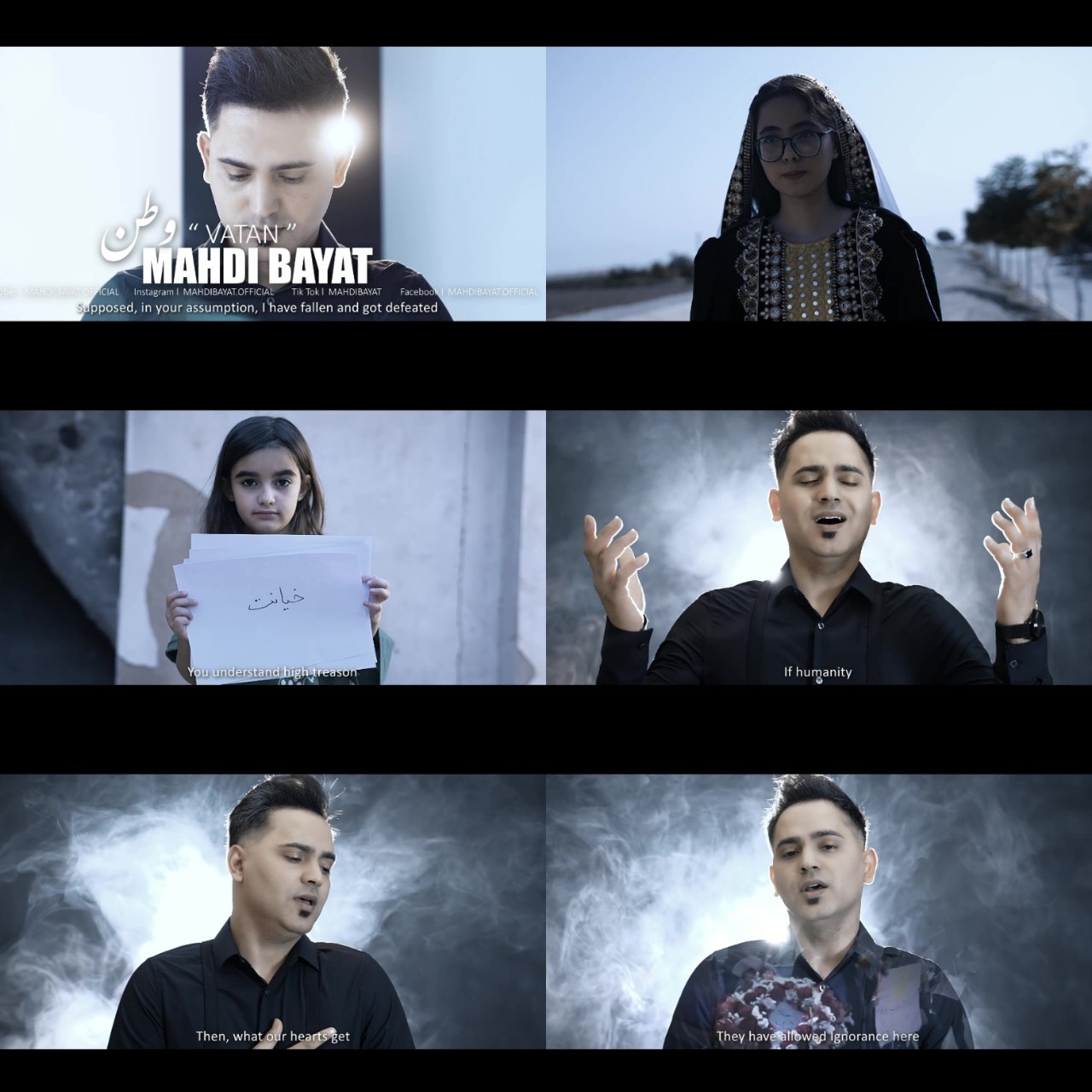 Mahdi Bayat - Vatan Video
