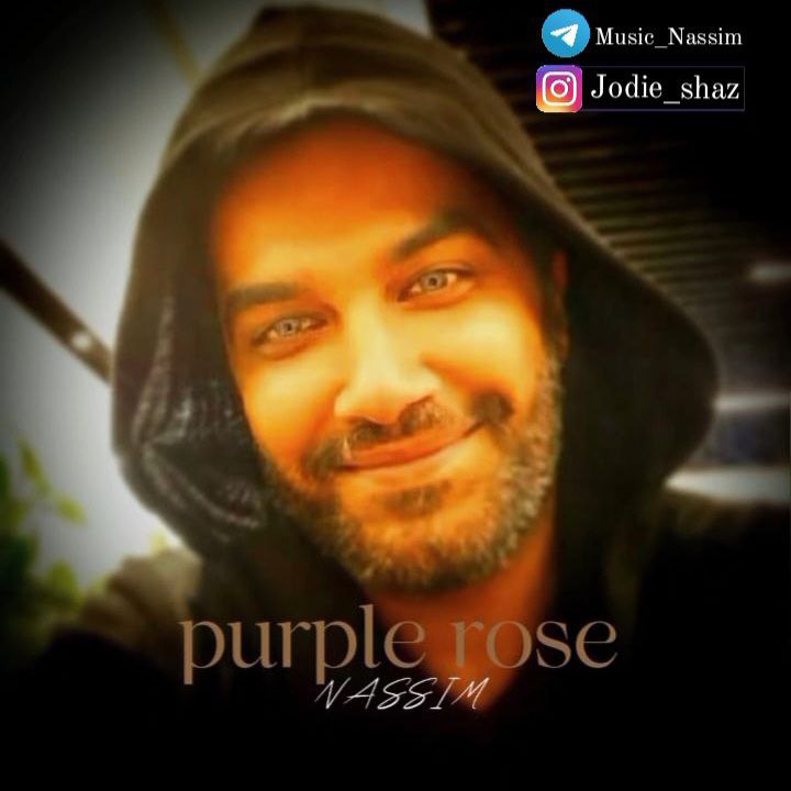 Nassim Purple Rose Nassim