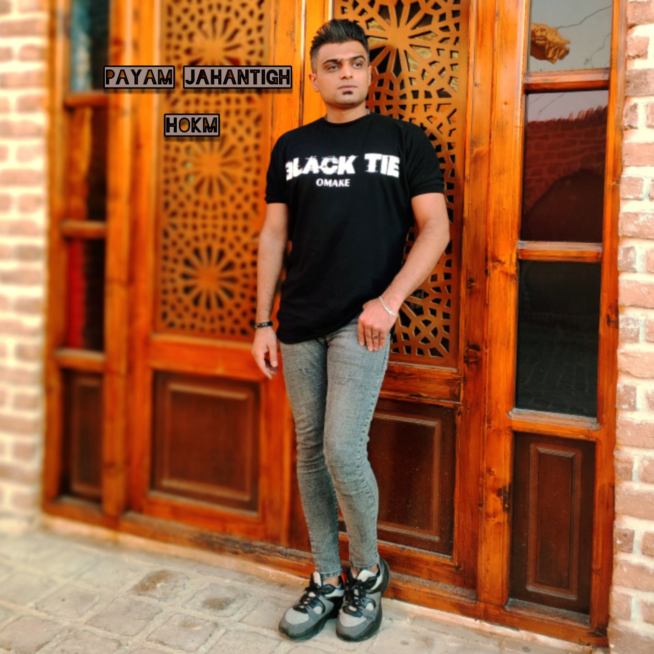 Payam Jahantigh Hokm Payam Jahantigh