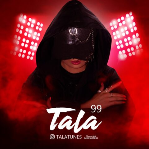 Tala 99 Tala - 99