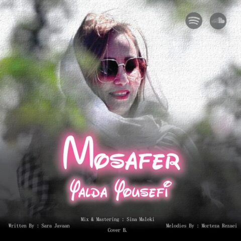 Yalda Yousefi Mosafer Yalda Yousefi - Mosafer