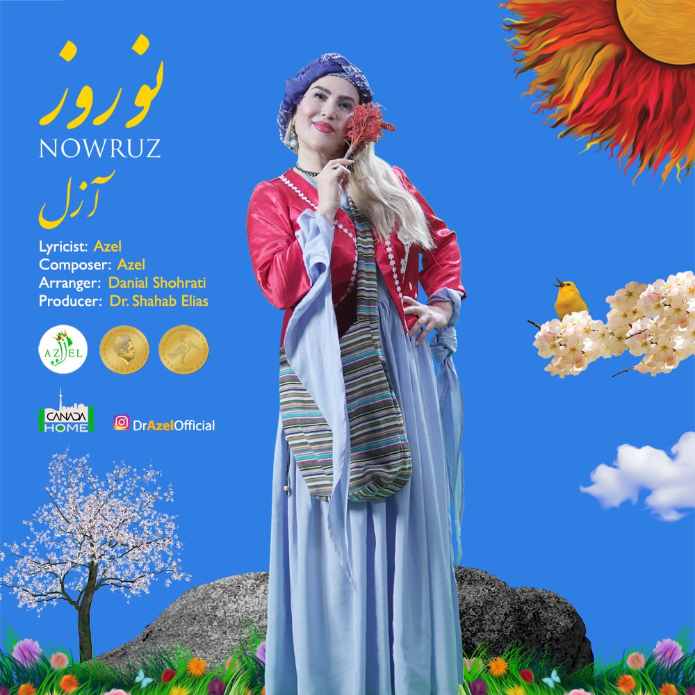 Azel - Nowruz Video