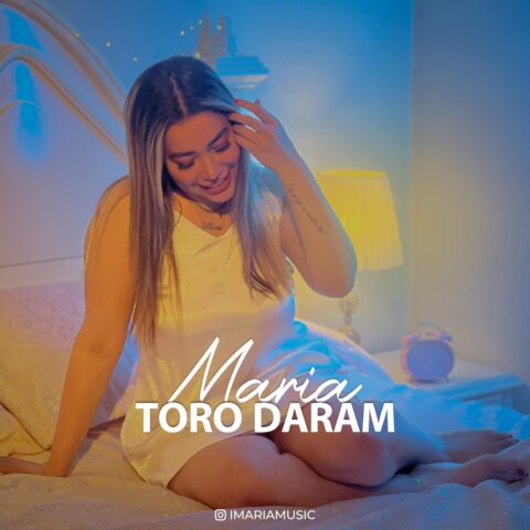 Maria Toro Daram Maria – Toro Daram