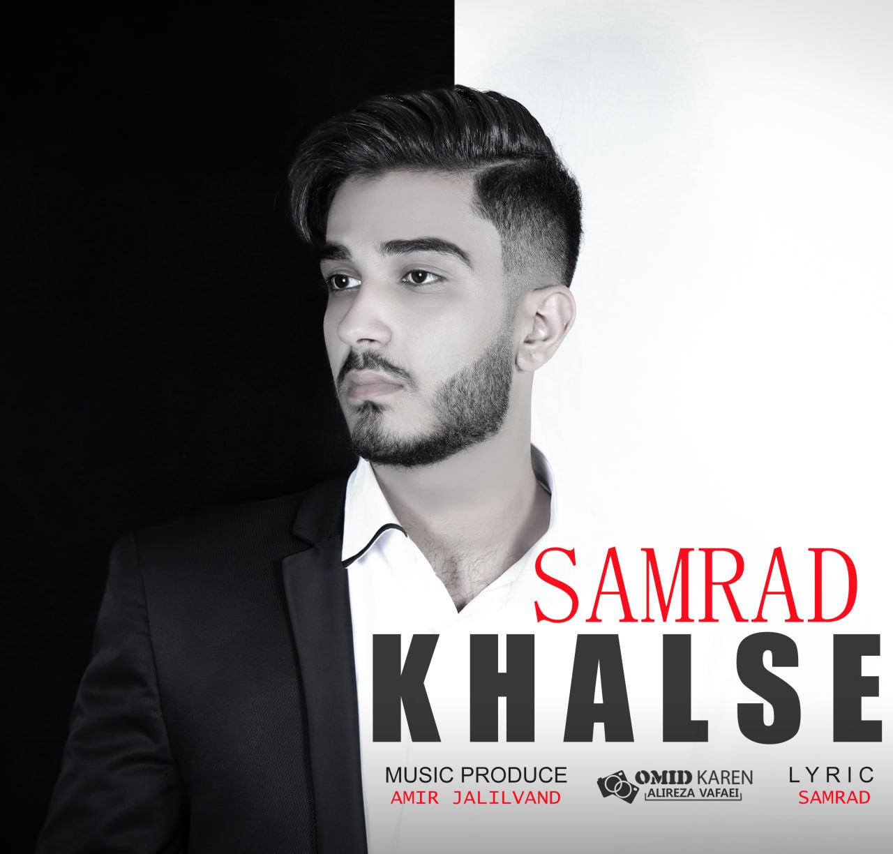 Samrad Khalse Samrad
