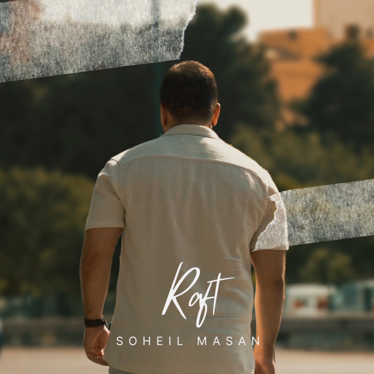 Soheil Masan Raft Soheil Masan