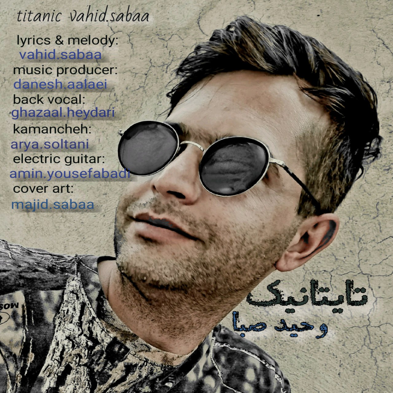 Vahid Saba Titanic Vahid Saba