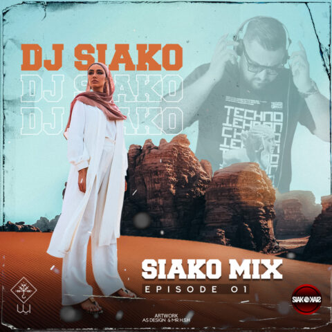 DJ Siako Siako Mix EP1 1 DJ Siako - Siako Mix EP1