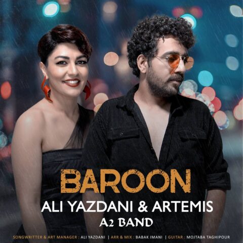 Ali Yazdani Artemis Baroon Ali Yazdani & Artemis - Baroon