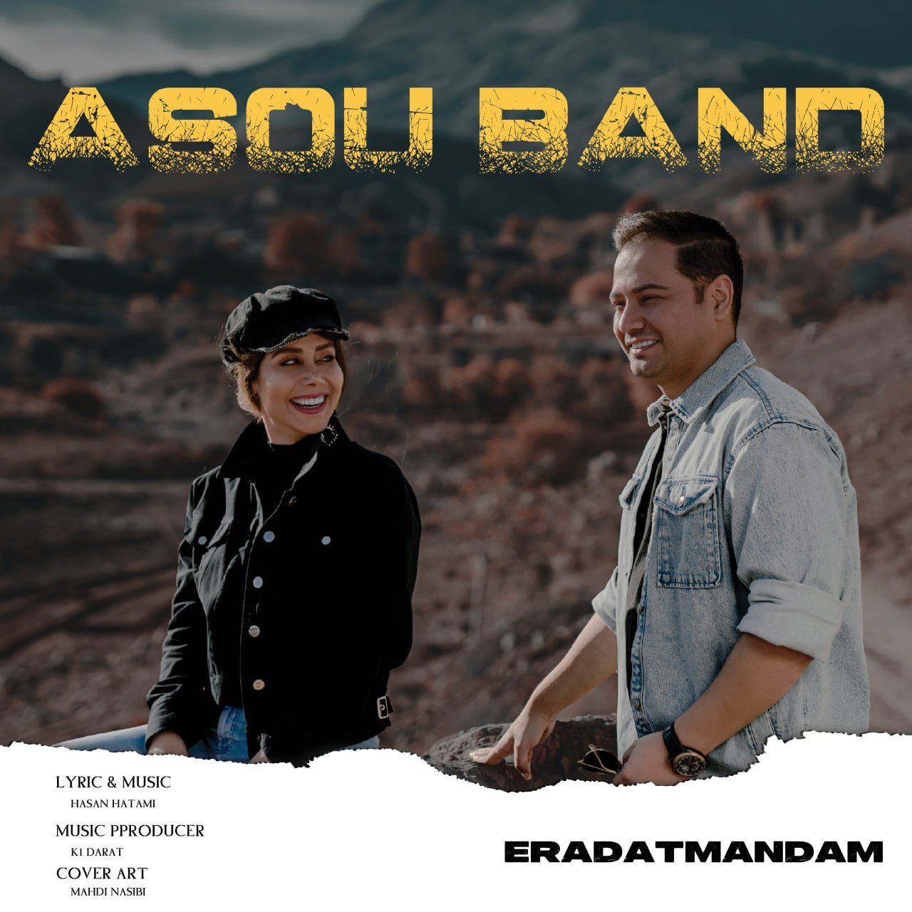 Asou Band Eradatmandam Asou Band