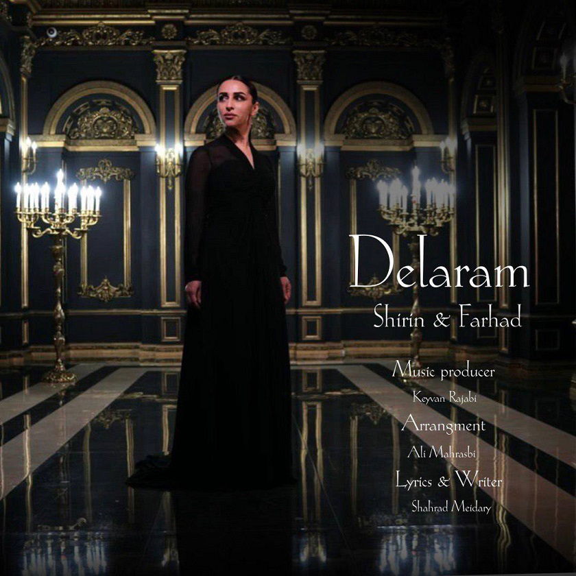 Delaram Shirin Farhad Delaram