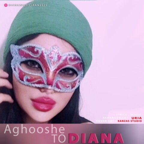 Diana Aghooshe To Diana – Aghooshe To