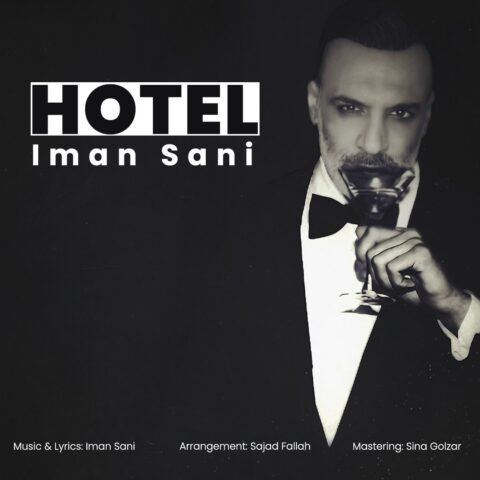 Iman Sani – Hotel