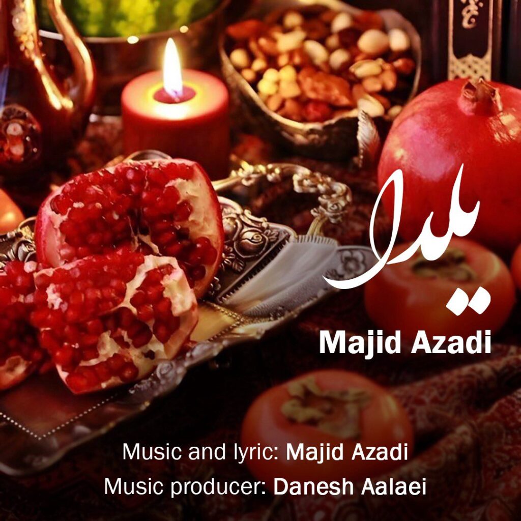 Majid Azadi - Yalda