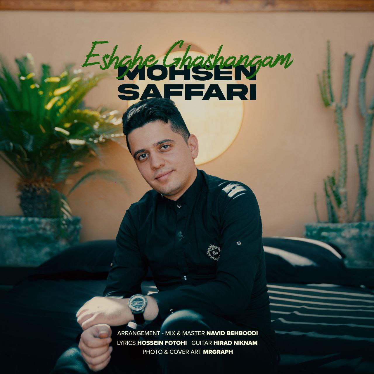 Mohsen Saffari Eshghe Ghashangam Mohsen Saffari