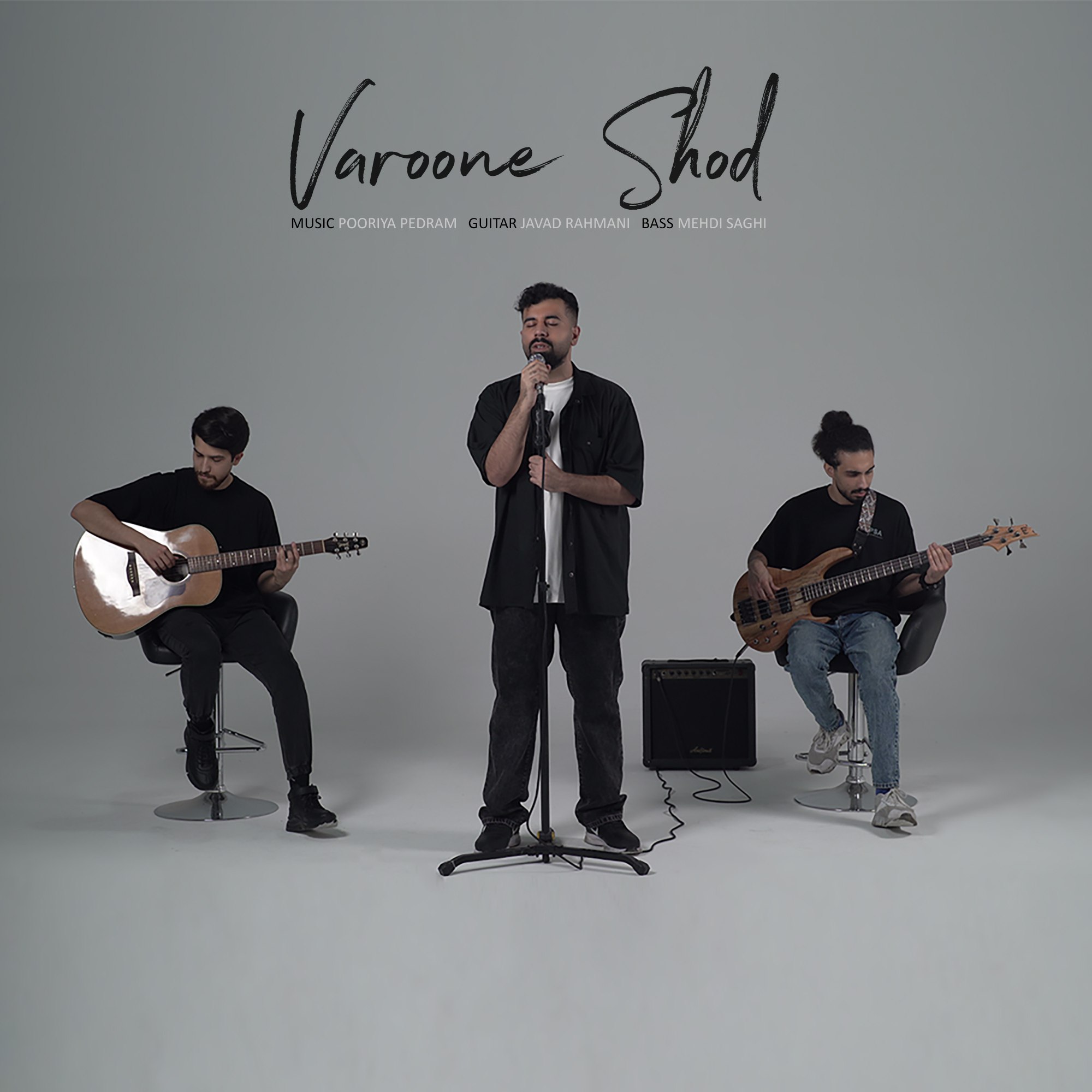 Pooriya Pedram Varoone Shod Acoustic Version Pooriya Pedram