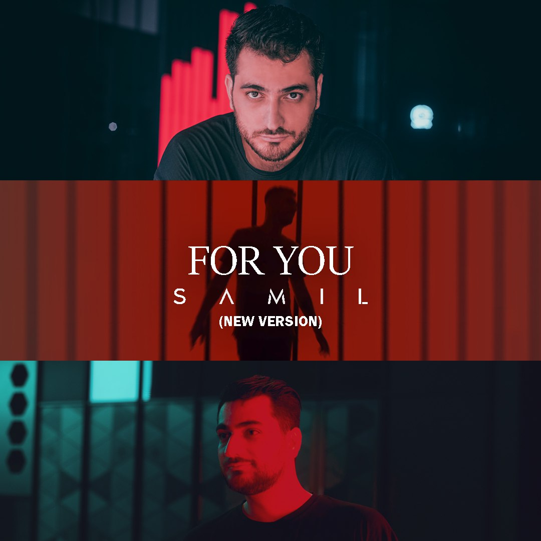 Samil For You New Version Samil