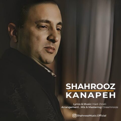 Shahrooz Kanapeh Shahrooz - Kanapeh