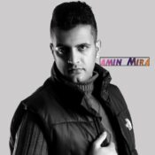 Amin Mira 59 Amin Mira – Khoshgelam