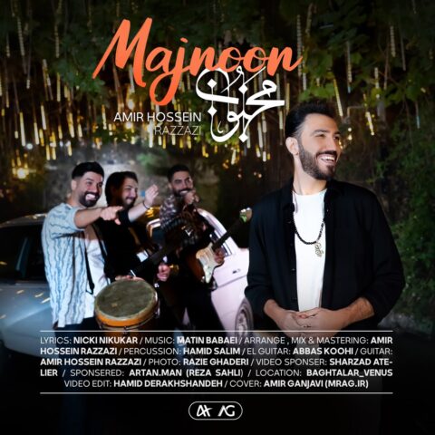 AmirHossein Razzazi Majnoon AmirHossein Razzazi - Majnoon
