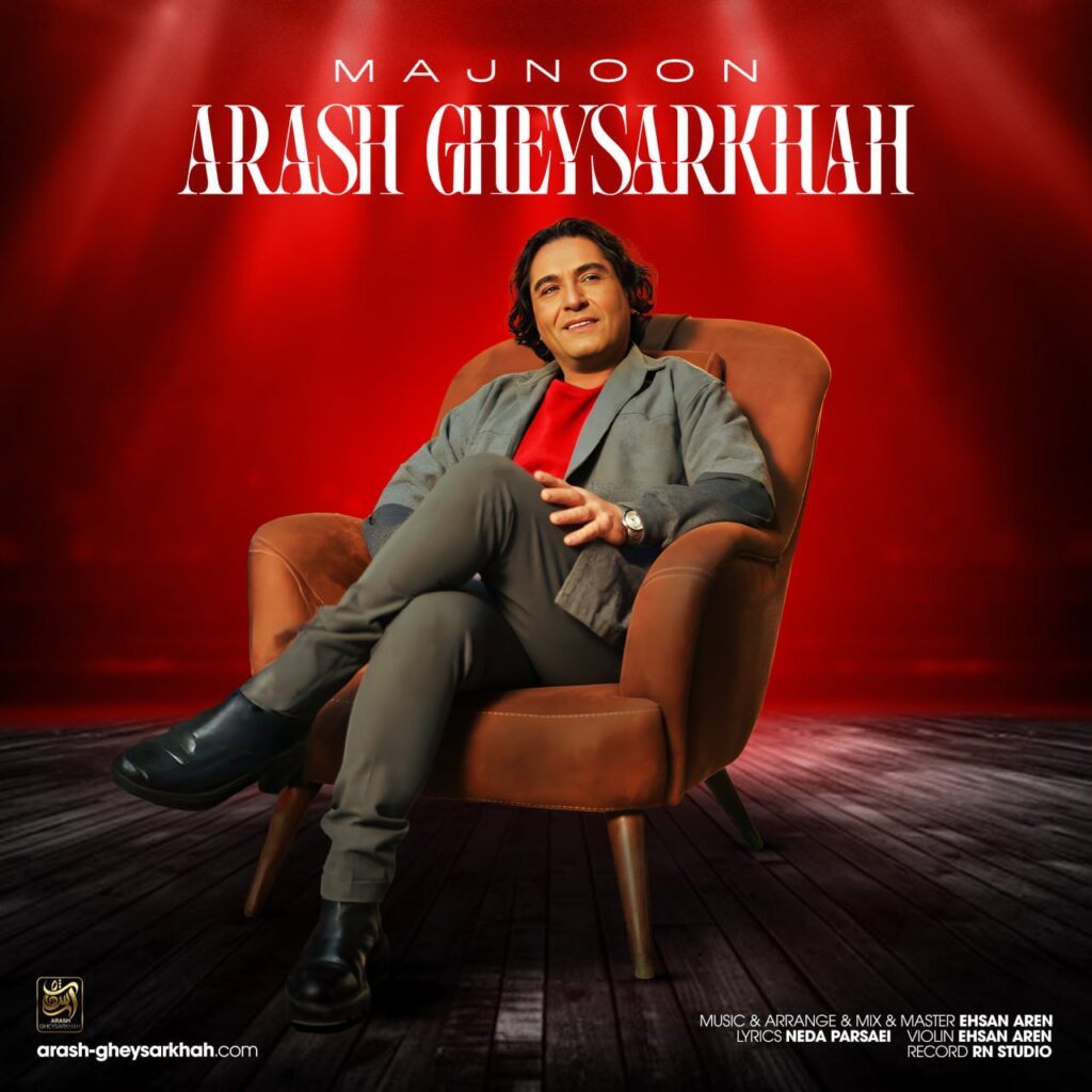 Arash Gheysarkhah – Majnoon