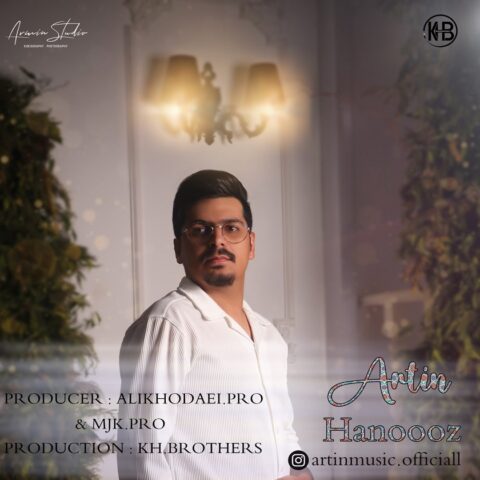 Artin Hanooz Artin – Hanooz