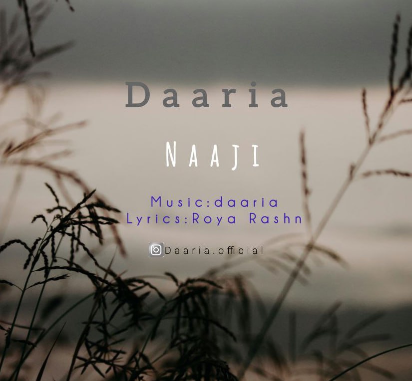 Daaria – Naaji - دانلود آهنگ جدید داریا به نام ناجی