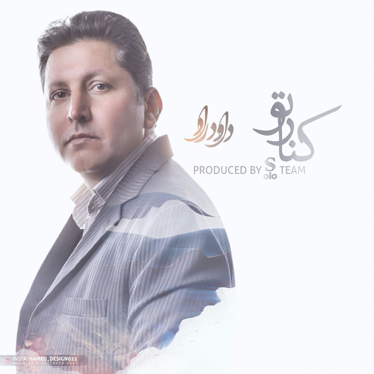 Davood Rad Davood Rad