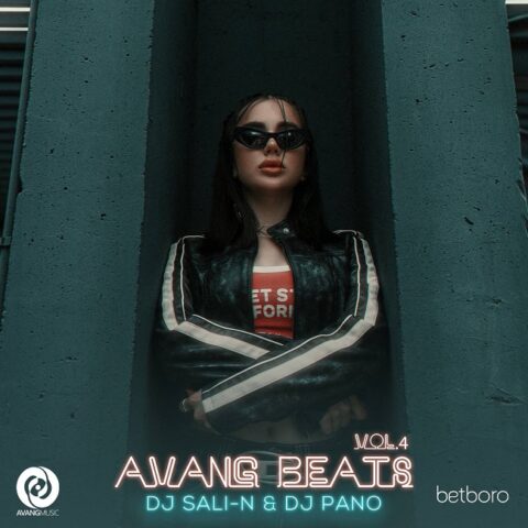 Dj Sali n Dj Pano Avang Beats EP4 Dj Sali-n & Dj Pano – Avang Beats ( EP4 )