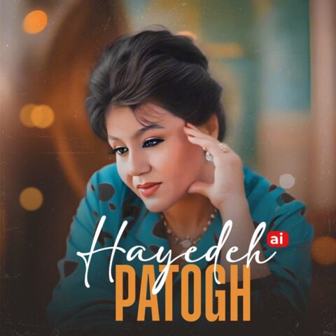 Hayedeh – Patogh (AI) - هایده پاتوق هوش مصنوعی