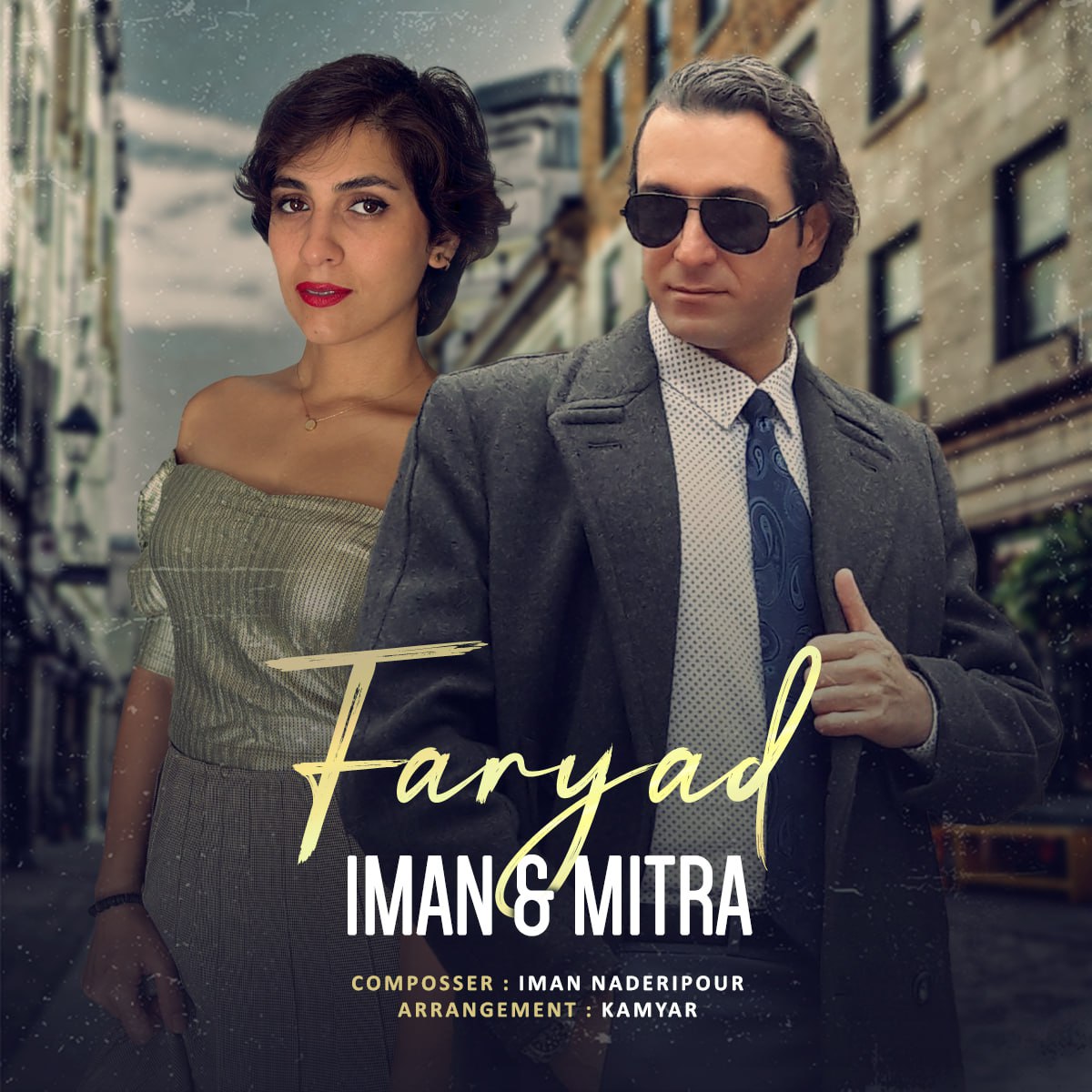 Iman Mitra Faryad 1 Iman