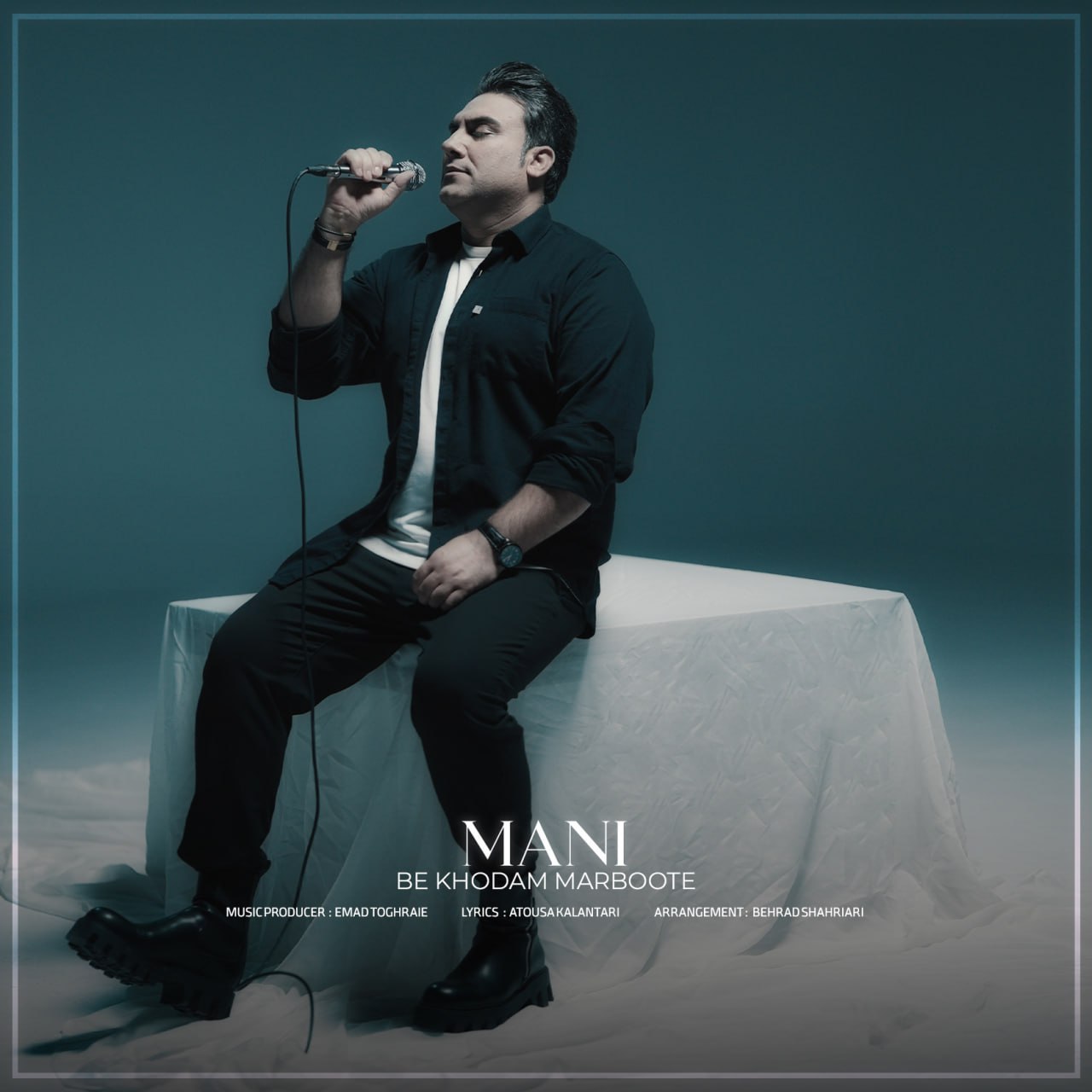 Mani Be Khodam Marboote Mani