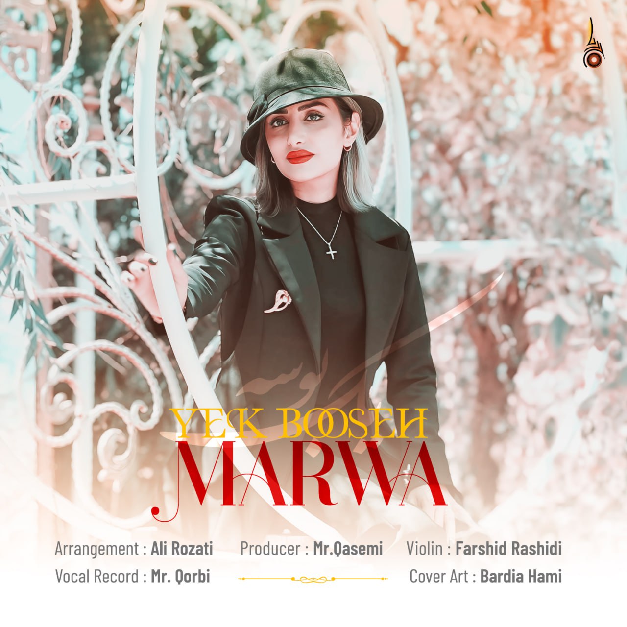 Marwa Yek Booseh Marwa