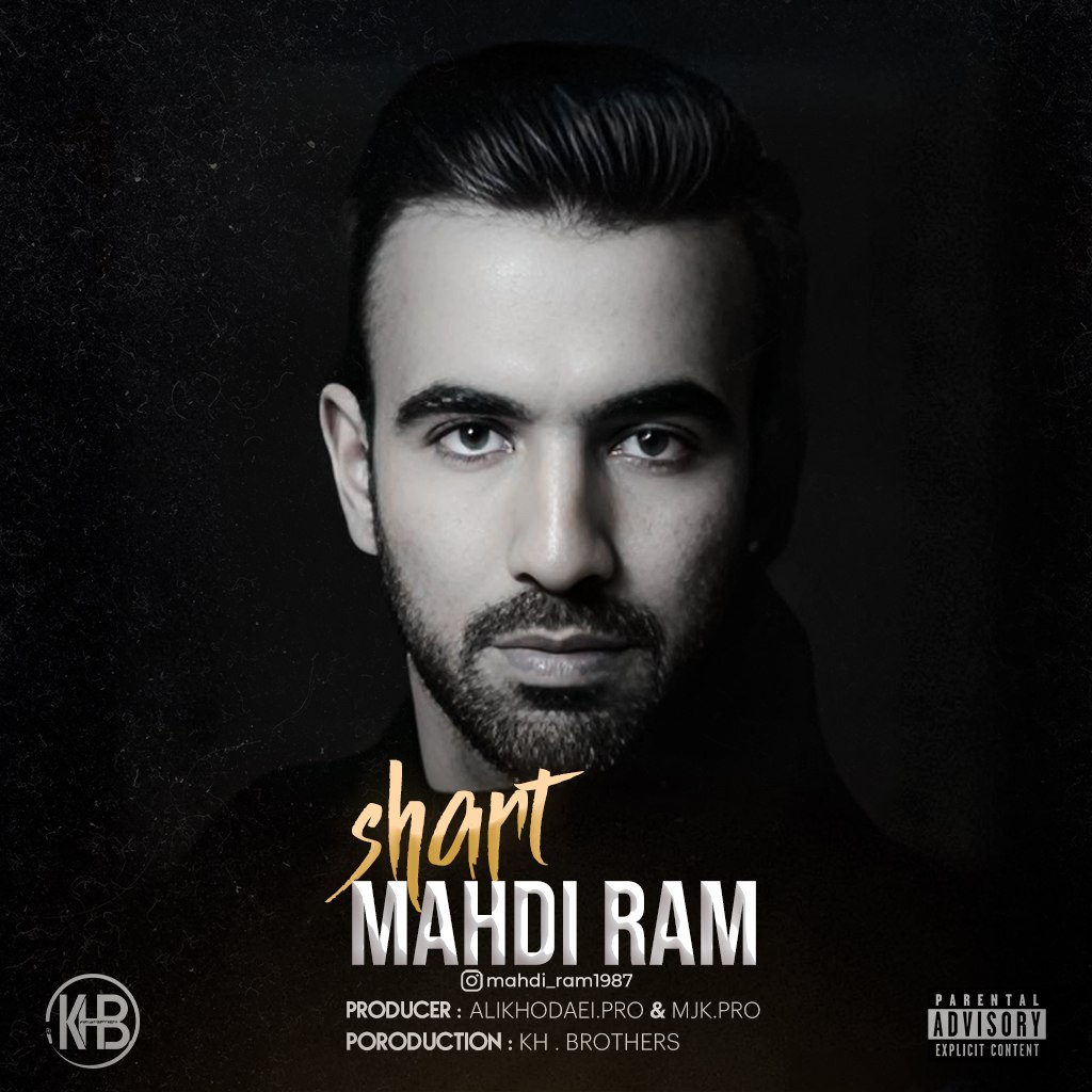 Mehdi Ram – Shart