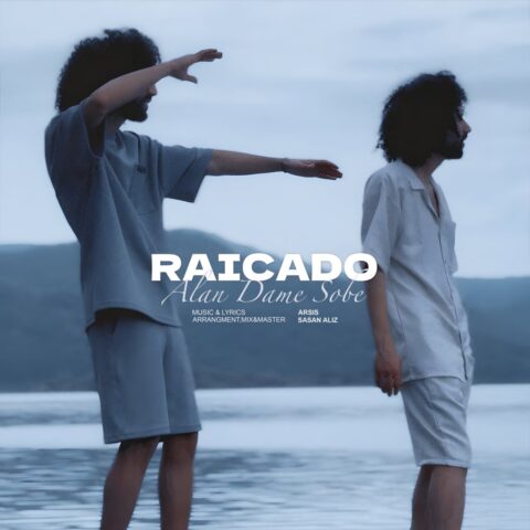 Raicado – Alan Dame Sobe