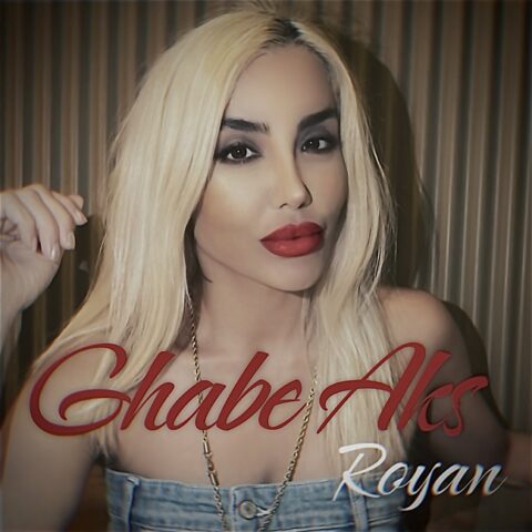 Royan – Ghabe Aks