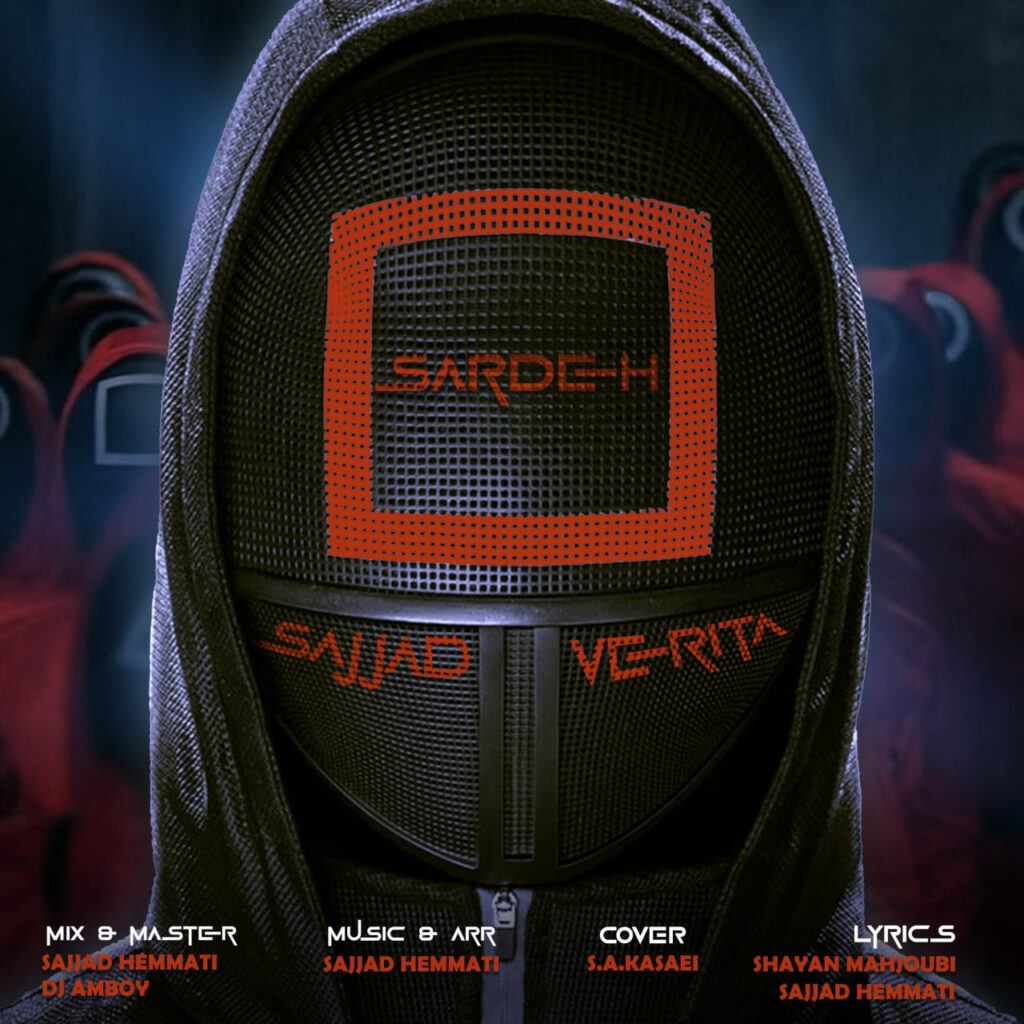 Sajjad Ft Verita – Sardeh