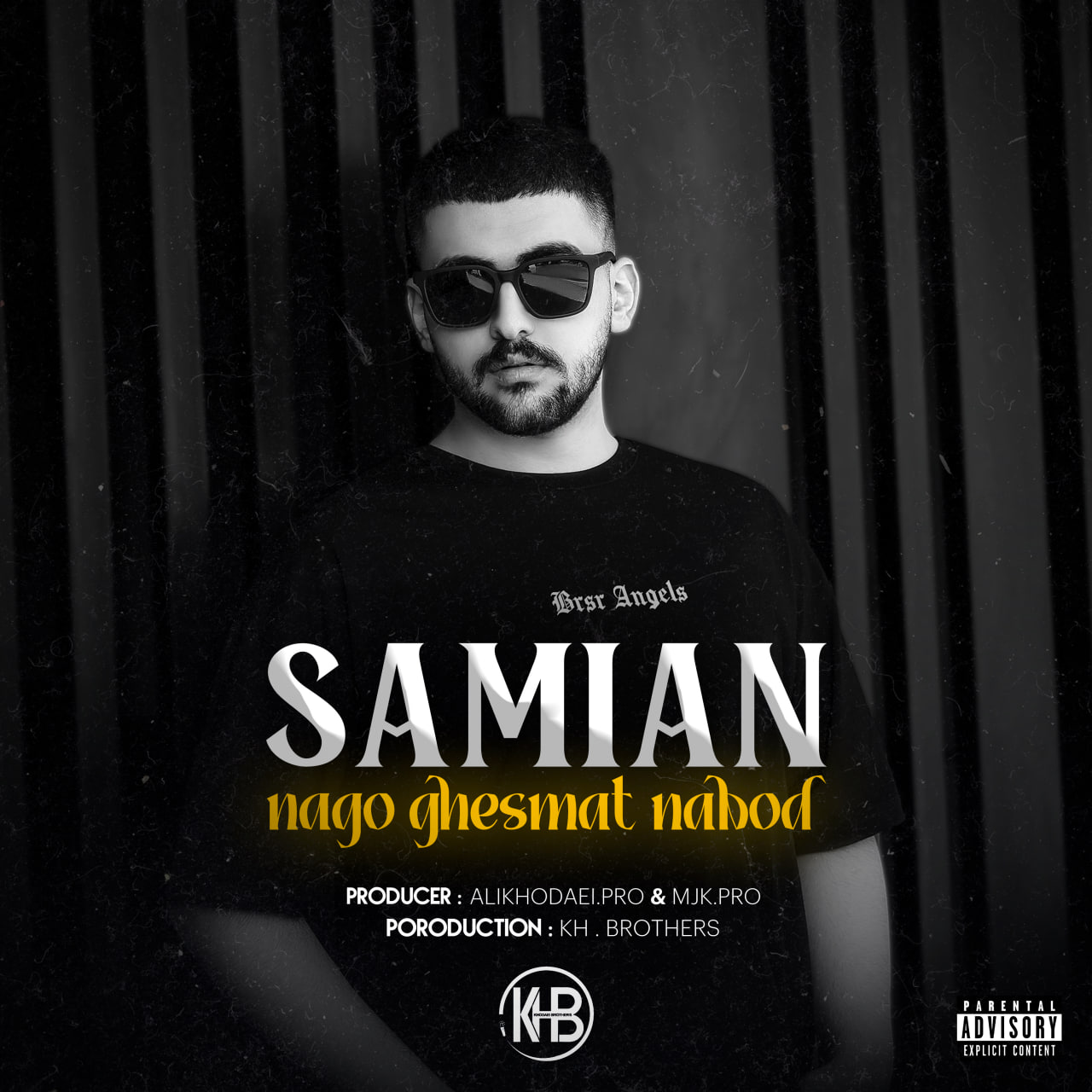 Samian - Nago Ghesmat Nabod