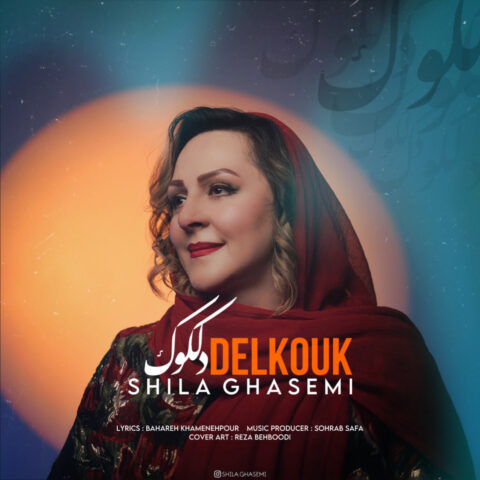 Shila Ghasemi Delkouk Shila Ghasemi – Delkouk