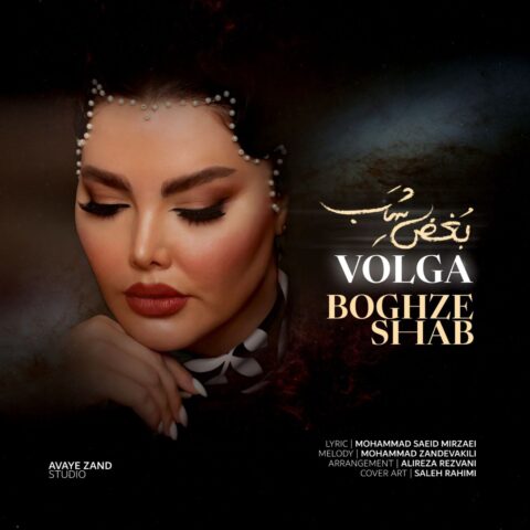 Volga – Boghze Shab