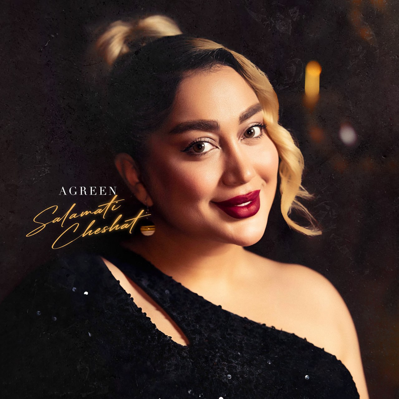 Agreen Salamati Cheshat Agreen