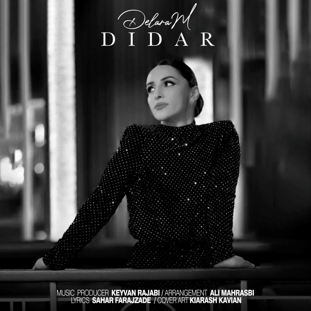 Delaram Zavarei – Didar Video
